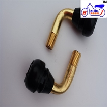 Suitable for Neptune vacuum mouth Fuxing GW250 valve nozzle blue HJ125T-9 pumping nozzle motorcycle