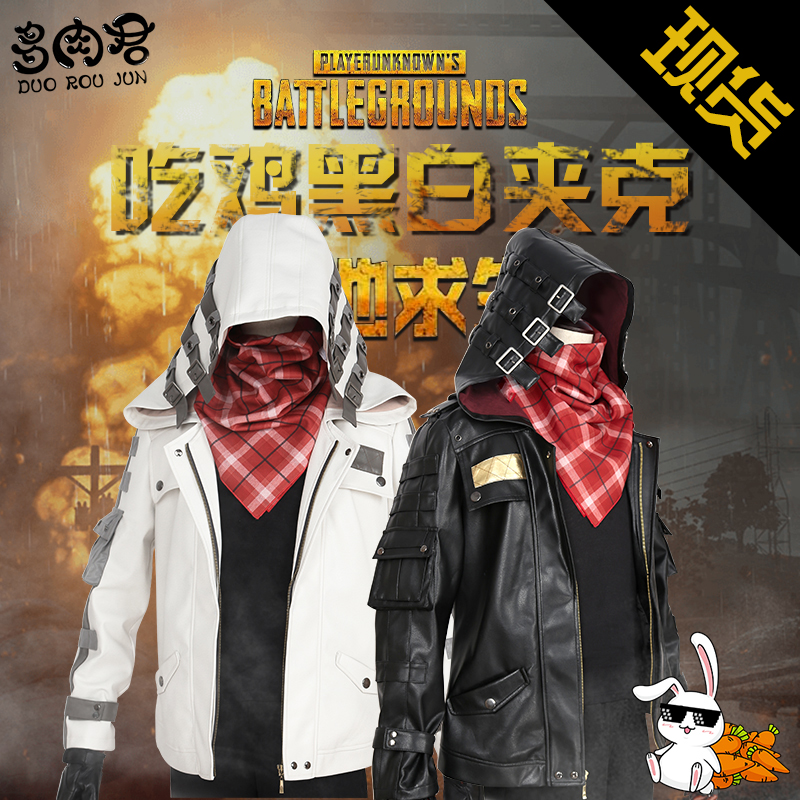 A Certain Magical Index Mikoto Misaka Cosplay costumes bhiner cosplay costume