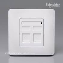 Schneider wins the light series e8000 four-line telephone and Super five eight-line information socket (Classic White