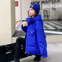 Klein Blue Cotton Short 2022 Winter Han Link Han Link Han Link Hang Cotton Cotton Cotton Student Bread Costume Clothing