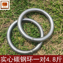 Sports iron solid ring large iron ring industrial load-bearing welding hardware ring O-ring