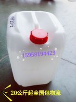301 Advanced Wash Net Water Advanced Environmental Wash Net Water Screen Pore Opening Agent Ink Cleaner Wash Net Edition