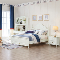 Songbao Kingdom Single Bed