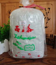 2021 New tea Guangxi Guiping Xishan Tea fragrant hair tip 500g tea leaves Green tea bulk buds cloud spring tea