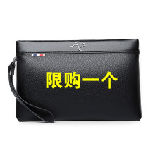2021 new mens large handbag mens bag hand wallet fashion casual portable envelope bag clip multi card
