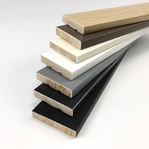 Skirting line solid wood lacquer floor light luxury simple flat decorative wood line pure white wood floor wall patch ground line