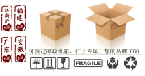 Local customers custom-made cartons link food packaging custom-made less batch custom-made