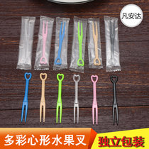 Disposable fruit fork Individually packaged plastic fork Transparent KTV commercial love fruit fork Snack cake fork