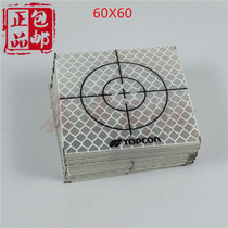 Topcom Total Station Reflector Measurement Reflector Reflector Self-Sticking Measurement Accessories Package 2020 New Monitoring Reflection