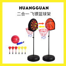 Crown basketball machine electronic scoring basketball rack can lift childrens indoor home outdoor shooting standard basket
