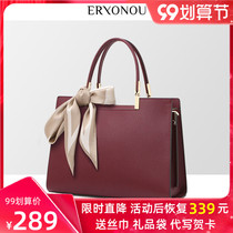 Leather women bag 2021 new summer atmosphere wedding wedding bag mother mother mother-in-law middle-aged lady Hand bag