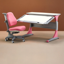 Kang Park Lok children study table can lift elementary school students desk home writing table and chairs set table and chairs Harvard