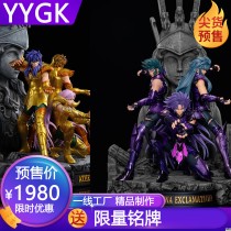 YYGK Saint Seiya as Athenas Amazing Lion Scorpio Aries Gold Saint Hand-made