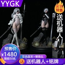 YYGK Neil Creation 2B little sister HB2B little sister A2 statue hand model