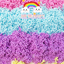 Meet the rainbow fake water hug with milk wool ball mud very comfortable filler wood Slime slime rubber mud