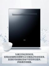 Boss dishwasher WQP12-W735 household multi-functional household environmental protection healthy modern simple