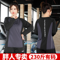 Large size yoga clothing womens autumn new fat mm long sleeve fitness set running quick clothes weight loss training uniform loose