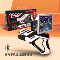 Boy birthday gift for boys over 10 years old boy toy 8-12 years old 14 children 6 Christmas 7 ten 9 puzzle gun