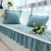 Bay window mat window sill mat tatami balcony mat modern simple Nordic bedroom floor-to-ceiling window mat custom-made machine washable