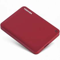 v9 hdd 1tb 2tb portable external hard drive disk usb