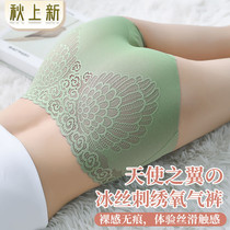 Underpants ladies Ice Silk seamless middle waist lace sexy charming graphene antibacterial nude summer breathable thin new