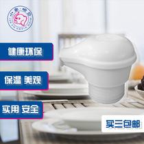 5 pounds 8 pounds baby elephant automatic water outlet silicone hot water bottle stopper thermos plastic hot water bottle stopper accessories student dormitory
