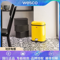 German wesco Veersk Samurai keg 13L classification trash can home kitchen with lid foot tower Deodorant Bathroom