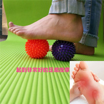 BlueSong plus hard 9cm yoga massage ball hodgehog ball muscle relaxation fitness ball hand foot massage fascia ball