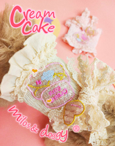 Milosi and Dokie cake pleated lace suspender skirt pet clothing dog clothes cat clothes