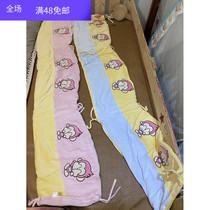 Foreign trade original single velvet cotton baby bed Wall anti-collision bed crib bed bed anti-collision