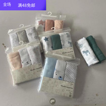 Foreign trade original single newborn baby baby cotton washing gauze sweater bath towel gauze towel 3 Pack