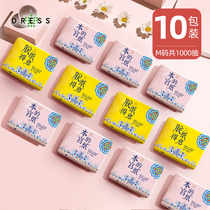Jis moisturizing paper super soft moisturizing baby cream cloud soft face towel special paper towel 100 draw 10 packs of nose paper
