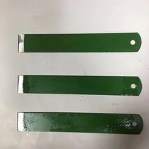 Front hacksaw blade high-speed steel machine saw blade production scraper blade size 225 33 2