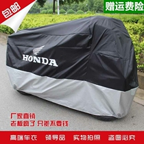 Yamaha Honda Motorcycle Hood Motorcycle Clothing Pedal Electric Car Kit Rain Protection Frost Thickening Universal