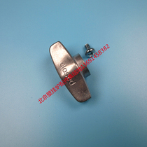 Original German Weineng gas wall-mounted furnace heating furnace water supply knob water handle