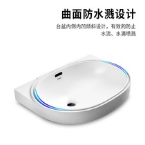 TOTO bathroom basin ceramic washbasin basin basin basin anti-cracking LW546B convenient and practical