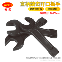 Macro heavy straight handle percussion open blow wrench 27-35-43-52-68 70-150mm