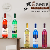 Special price transparent decorative wine bottle props wine bottle wine cabinet ornaments simulation wine bottle collection colorful wine bottle