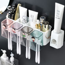 Dental brush holder set non-hole brushing Cup mouthwash Cup toothpaste squeezer Tooth Cup household wash table rack