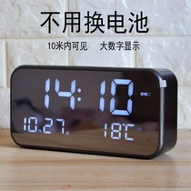  Creative student LED smart music alarm clock Multi-function luminous simple mute bedside digital electronic desk clock