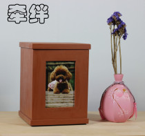 Leaping solid wood pet dog cat death urn storage photo urn commemorative cremation placement