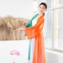 Classical dance clothes jacket Hanfu cardigan performance clothes practice clothes gradual change color outside wearing Sky Silk elegant long women