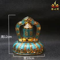 Car-mounted solar warp wheel new version of painted warp tube six-character Daming curse car ornaments safe interior accessories