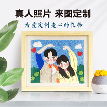 Yan embroidery photo custom handmade DIY gift to send boyfriend husband best friend birthday wedding anniversary gift