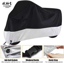 Apply to the Wollastonite BD300-16 motorcycle hood sunscreen sunscreen anti-frost dust-proof thickened rain shed oxford cloth