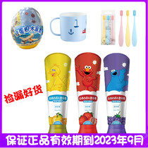 Yunnan Baiyao Childrens toothpaste probiotics can swallow 1 2 3 6 8 10 Baby teeth toothpaste over the age of 12