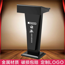 Metal paint lectern Hotel etiquette reception desk Classroom lectern Conference speech Lectern Club welcome desk