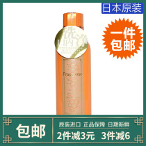Japanese original Propolinse Pina propolis mouthwash to remove teeth stains remove breath fresh sterilization 600ML