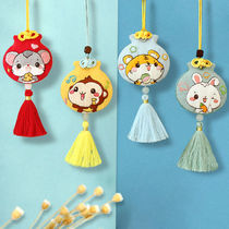 Handmade finished product amulet with pocketbook Ping An embroidered gift for men and women 12 zodiac pendants foodie