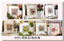 Cross stitch electronic drawing redraw source file XSD DFEA-Shadow flower 7 pairs of roses packaged